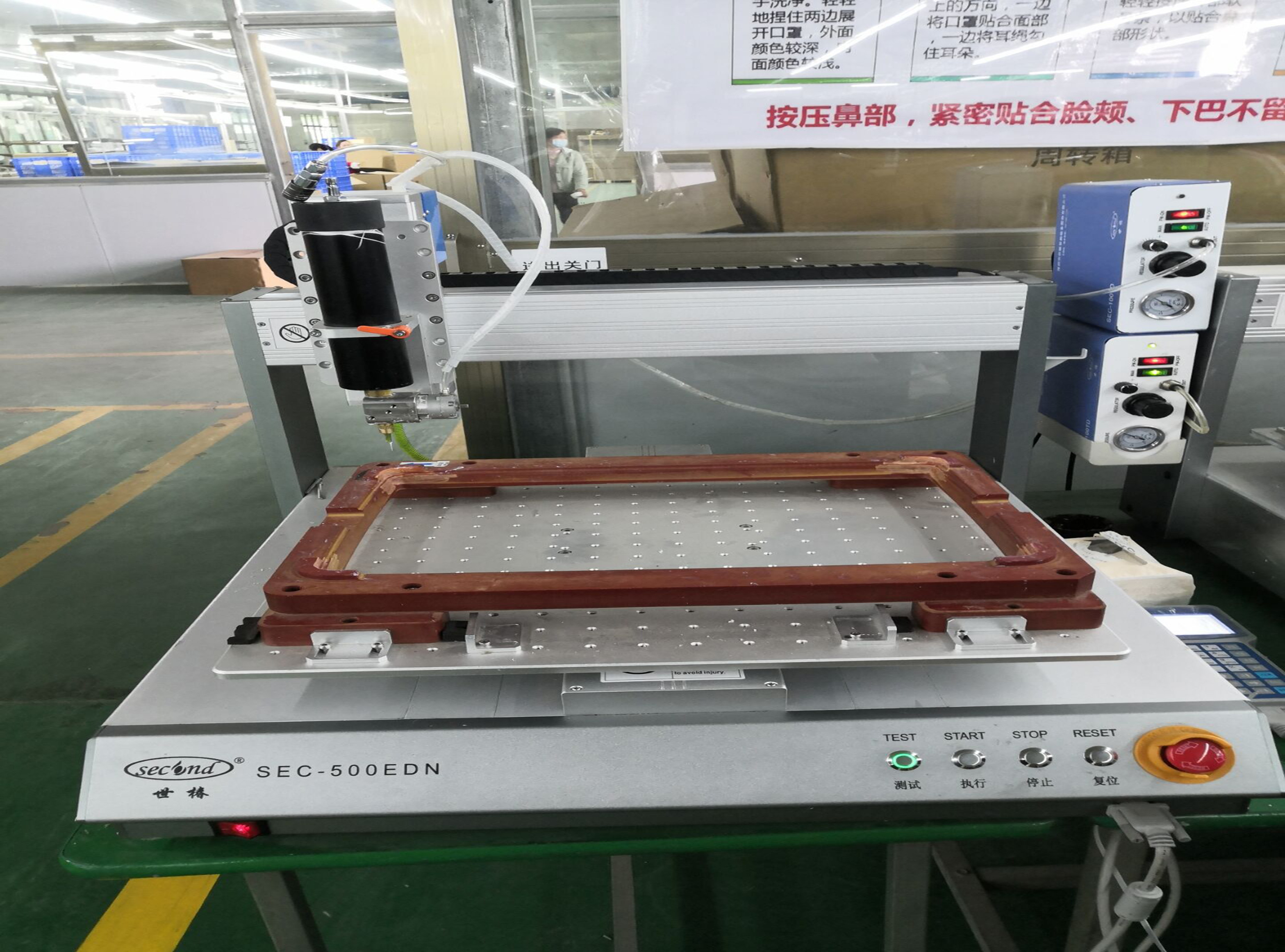 Automatic soldering machine