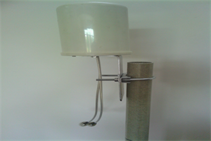 MIMO antenna